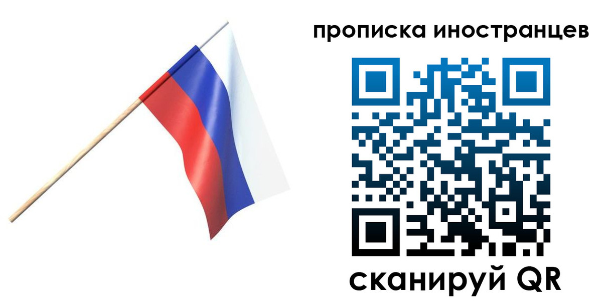 форма 3 в Кондопоге