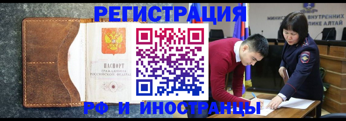 пропишу в квартире в Кондопоге